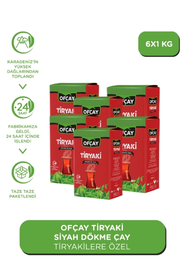 Ofçay Tiryaki Dökme Siyah Çay 1000gr X 6