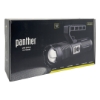 PANTHER PT-4110 USB ŞARJLI EL FENERİ