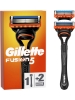 gillette, gillette tıraş makinesi, gillette tıraş bıçağı, gillette fusion, pilli, gillette fusion tıraş makinesi fiyat, gillette fusion tıraş makinesi satın al