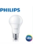 PHILLIPS LED AMPUL 13W E27 SARI IŞIK