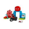 10424 Lego Duplo Spidey Spinin Motosiklet Macerası 24 parça +2 ya