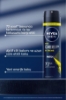 Nivea Men Deep Extreme Deodorant 150 ml