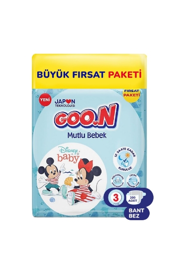 Goo.n Mutlu Bebek 3 Numara Bant Bebek Bezi Büyük Fırsat Paketi - 12 Saa