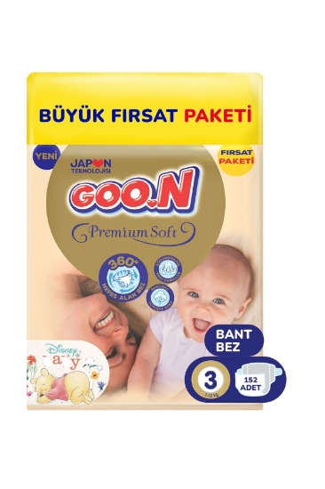 Goo.n Premium Soft 3 Numara Süper Yumuşak Bant Bebek Bezi Avantajlı Fır