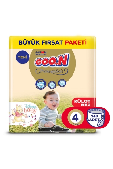 Goo.n Premium Soft 4 Numara Süper Yumuşak Külot Bebek Bezi Büyük Fırsat