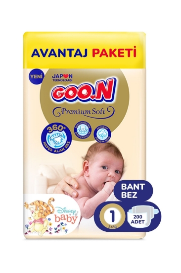 Goo.n Premium Soft 1 Numara Süper Yumuşak Yenidoğan Bant Bebek Bezi Ava